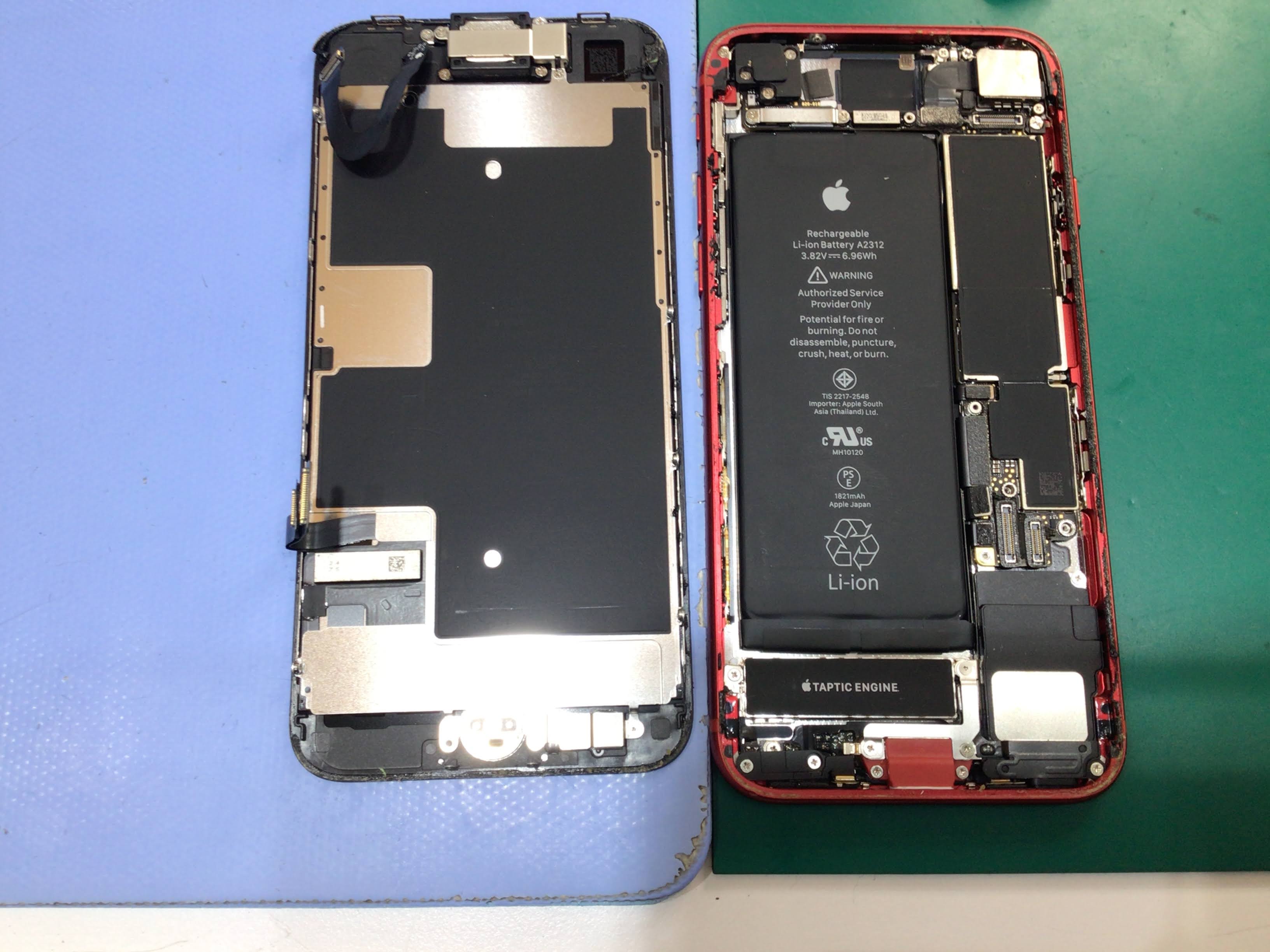 iPhoneSE2バッテリー修理　データをそのまま・最短即日修理のスマホ修理工房イーアス高尾店にご相談下さい！